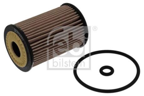 Фільтр масляний FEBI BILSTEIN 37417
