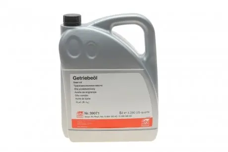 Масло АКПП ATF (5L) (MB 236.24/VW TL 52 182/BMW Drivelogic 7-SPD/DCTF-1) FEBI BILSTEIN 39071
