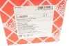 Сайлентблок важеля (заднього/спереду) Ford Galaxy/Mondeo IV/Volvo S60/S80/V70III 06- (R) (продол.) FEBI BILSTEIN 39208 (фото 5)