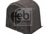 Подушка стабілізатора FEBI BILSTEIN 42782 (фото 2)
