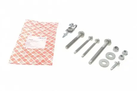 Комплект болтів важеля (переднього) MB A-class (W176)/B-class (W246) 11- FEBI BILSTEIN 43698