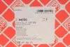 Подушка двигуна (R) Ford Focus II/III 04- FEBI BILSTEIN 44550 (фото 4)