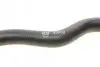 Патрубок радиатора BMW 5 (E39)/7 (E38) 2.0i-3.0i 95-04 FEBI BILSTEIN 45839 (фото 3)