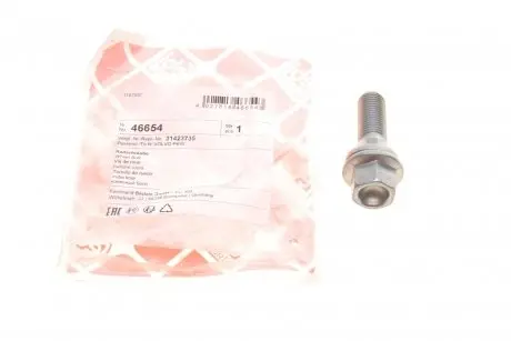 Болт колеса Volvo S60/S80/S90/V60/V70/V90 (M14x1.25) (L=60mm) FEBI BILSTEIN 46654