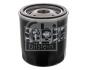 Фільтр масляний FEBI BILSTEIN 48527 (фото 1)