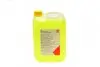 Антифриз (жовтий) G11 (5L) (-35°) (концентрат) FEBI BILSTEIN 88541 (фото 1)