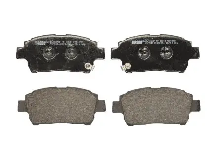 Тормозные колодки пер. Toyota Yaris/Prius 99-05 (akebono) FERODO FDB1392