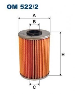 Фільтр оливи FILTRON OM5222