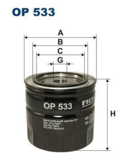 Фільтр масляний FILTRON OP533