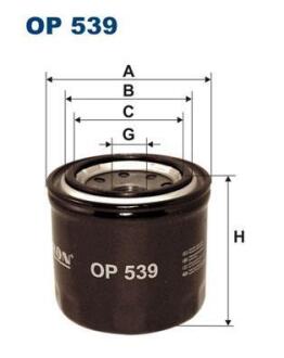 Фільтр масляний FILTRON OP539