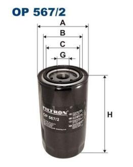 Фільтр масляний FILTRON OP5672