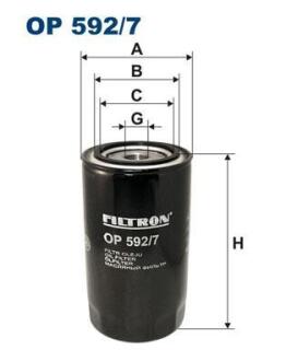 Фільтр масляний FILTRON OP5927