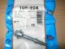 Болт выхлопной системы M10/10x1.25x65мм (Fischer) Fischer Automotive One Fischer Automotive One (FA1) 105-904 (фото 2)