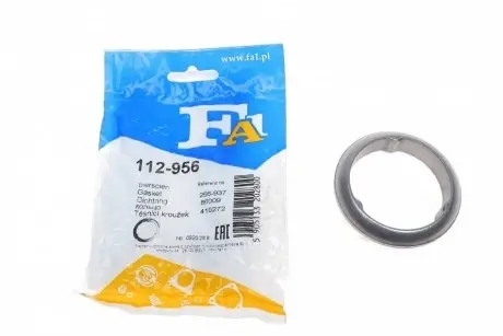 Кольцо уплотнительное VW (Fischer) Fischer Automotive One Fischer Automotive One (FA1) 112-956