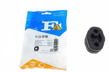 Резинка глушителя VW Caddy II 95-04 Fischer Automotive One (FA1) 113-916