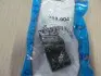Кронштейн глушителя FIAT (Fischer) Fischer Automotive One Fischer Automotive One (FA1) 333-904 (фото 2)