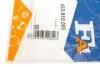 Прокладка турбіни BMW 1 (F20)/3 (F30/F80) 15-19 B48 (к-кт 5шт) FA1 Fischer Automotive One (FA1) 433.810.005 (фото 4)