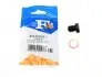 Пробка поддона масляного M14x1.5 L=14.4 (пр-во Fischer) 518.472.011 Fischer Automotive One