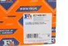Прокладка ГБЦ MB Sprinter 2.2CDI 00-OM611/646 (1.2mm) Fischer Automotive One (FA1) EC1400-901 (фото 2)
