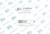 Прокладка кришки клапанів Peugeot 308/Citroen C4/C5 1.6 07- (к-кт) Fischer Automotive One (FA1) EP1000-906Z (фото 6)