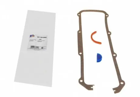 Прокладка кришки клапанів VW/Audi 1.6/1.8/2.0 Fischer Automotive One (FA1) EP1100-909Z