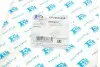 Прокладка кришки клапанів Renault Kangoo 1.2 16V 01- Fischer Automotive One (FA1) EP2200-905 (фото 3)