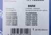 Комплект прокладок турбіни BMW 3 (E46/E90)/5 (E39/E60)/7 (E65/E66/E67) 00-10 Fischer Automotive One (FA1) KT100005 (фото 8)