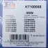 Комплект прокладок турбины BMW 3 (E46/E90)/5 (E39/E60)/7 (E65/E66/E67) 00-10 Fischer Automotive One (FA1) KT100005 (фото 8)