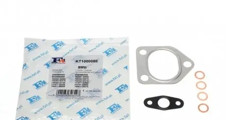 Комплект прокладок турбіни BMW 3 (E46/E90)/5 (E39/E60)/7 (E65/E66/E67) 00-10 FA1 Fischer Automotive One (FA1) KT100005E