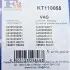 Комплект прокладок турбины VW Caddy III 2.0 TDI 07-10 Fischer Automotive One (FA1) KT110055 (фото 17)
