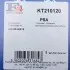 Комплект прокладок турбины Citroen Jumpy/Fiat Scudo/Peugeot Expert 1.9 TD 96-03 Fischer Automotive One (FA1) KT210120 (фото 19)