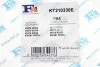 Комплект прокладок турбіни Citroen Berlingo/Peugeot Partner 1.6 HDi 10- Fischer Automotive One (FA1) KT210330E (фото 5)