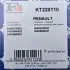Комплект прокладок турбины Renault Kangoo/Nissan Qashqai 1.5 dCi 13- Fischer Automotive One (FA1) KT220110 (фото 11)