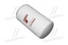 Фильтр масляный CASE-IH FLEETGUARD LF16117 (фото 1)