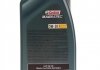 Олива моторна Castrol Magnatec Professional E 5W-20, 1л. FORD 151A94 (фото 2)