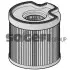 Фільтр паливний дизель змінний елемент FRAM CG8953ECO (фото 2)