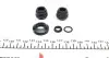 Ремкомплект супорта (заднього) Honda Civic IV/V/VI (d=30mm)(Nih) FRENKIT 230013 (фото 2)