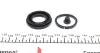 Ремкомплект супорта (заднього) Honda Civic IV/V/VI (d=30mm)(Nih) FRENKIT 230013 (фото 3)