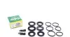 Ремкомплект супорта (переднього) Audi Q7/VW Touareg 02- (d=30/34mm) (Brembo) FRENKIT 230024 (фото 1)