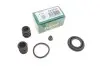 Ремкомплект суппорта (заднего) Daewoo Lacetti 03- (d=32mm) (Dac) 232020