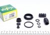 Ремкомплект супорта (заднього) Opel Astra 98-09 (d=34mm) (Lucas) FRENKIT 234019