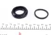 Ремкомплект супорта (заднього) Opel Astra 98-09 (d=33mm) (Lucas) (+1 поршень з механізмом) FRENKIT 234945 (фото 6)