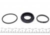 Ремкомплект суппорта заднего MB B-Class (W246)/Renault Megane III/Scenic III (d=34mm)(Lucas)(+поршень) FRENKIT 234954 (фото 6)