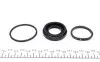 Ремкомплект супорта (заднього) Renault Megane/Scenic 08- (d=34mm) (TRW) (+поршень) FRENKIT 234954 (фото 6)