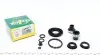 Ремкомплект суппорта (заднего) Opel Astra G/Zafira 96-09 (d=36mm) (Bosch) 236017