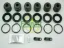 Ремкомплект супорта (переднього) VW Touareg 02-10 (d=36mm) (Brembo) (+6 поршнів) FRENKIT 236931