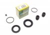 Ремкомплект супорта (переднього) Honda Accord/Legend 91-03 (d=38/42mm) (Nih/Nissin) FRENKIT 238028