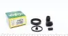 Ремкомплект суппорта (заднего) Toyota Avensis/Corolla 03-09d=38mm (Bosch) 238043