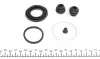 Ремкомплект суппорта (заднего) Toyota Avensis 01-09 (d=38mm) (Aisin) FRENKIT 238088 (фото 2)