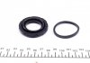 Ремкомплект суппорта заднего Nissan Leaf (10-) (d=38mm) (Akebono) Frenk FRENKIT 238089 (фото 2)